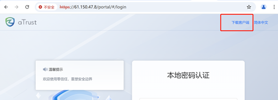 图片1.png