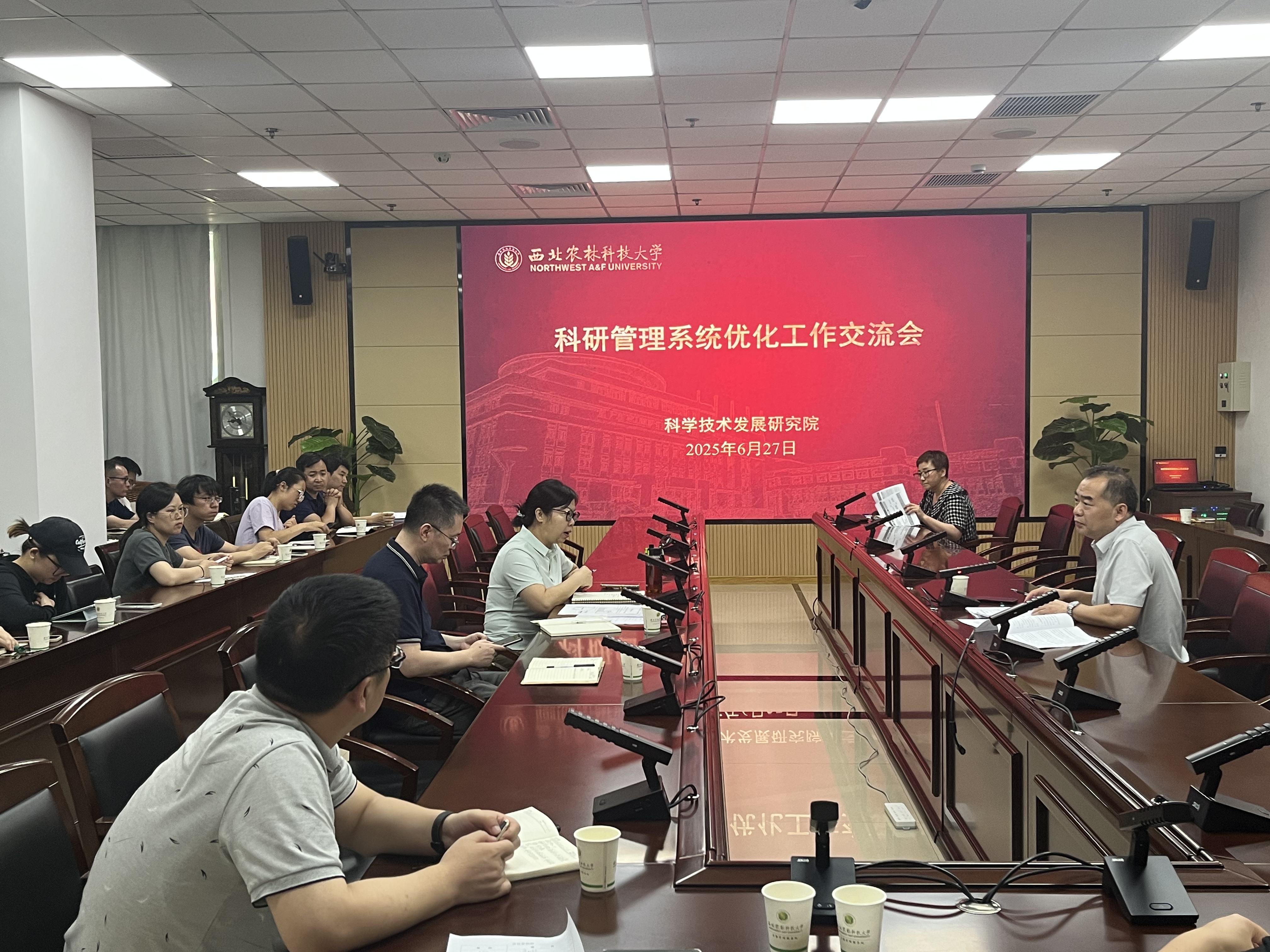 数字会客厅现场图.jpg