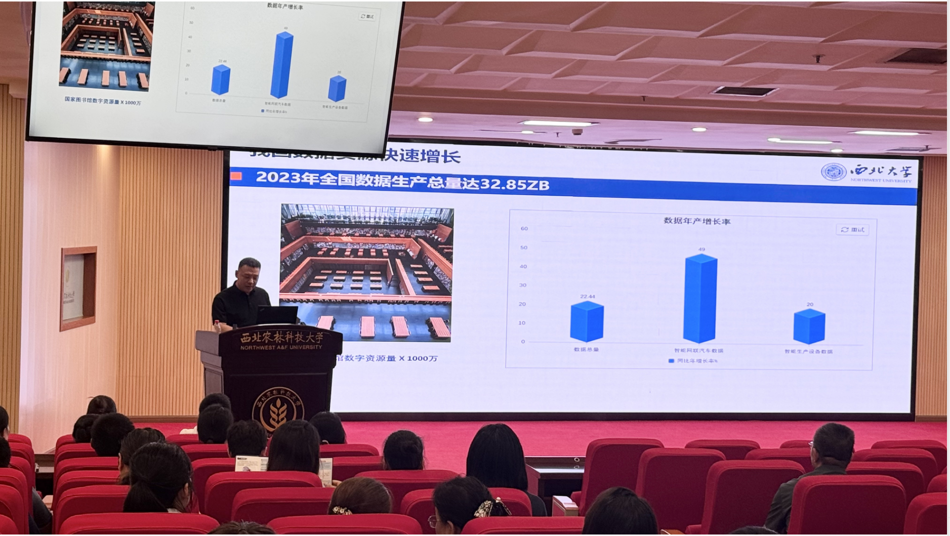 微信图片_20250917103852.png