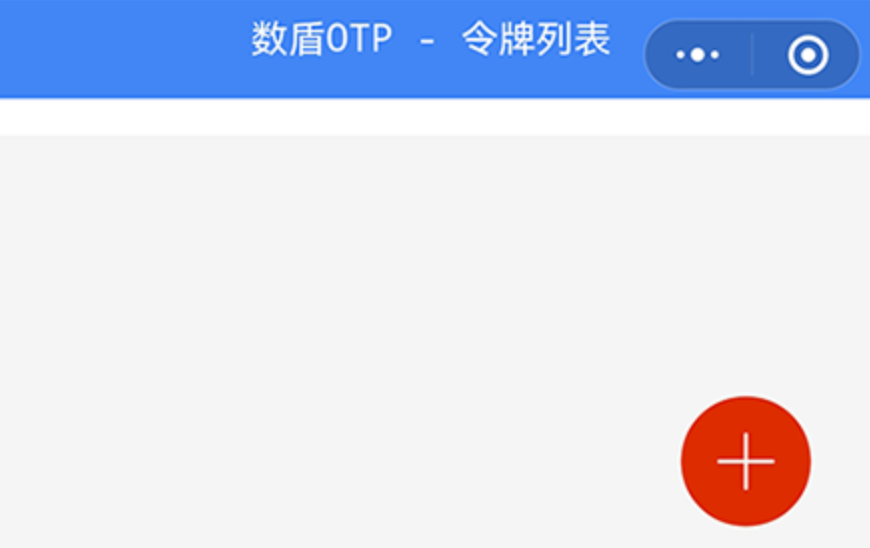 TOTP-5.png