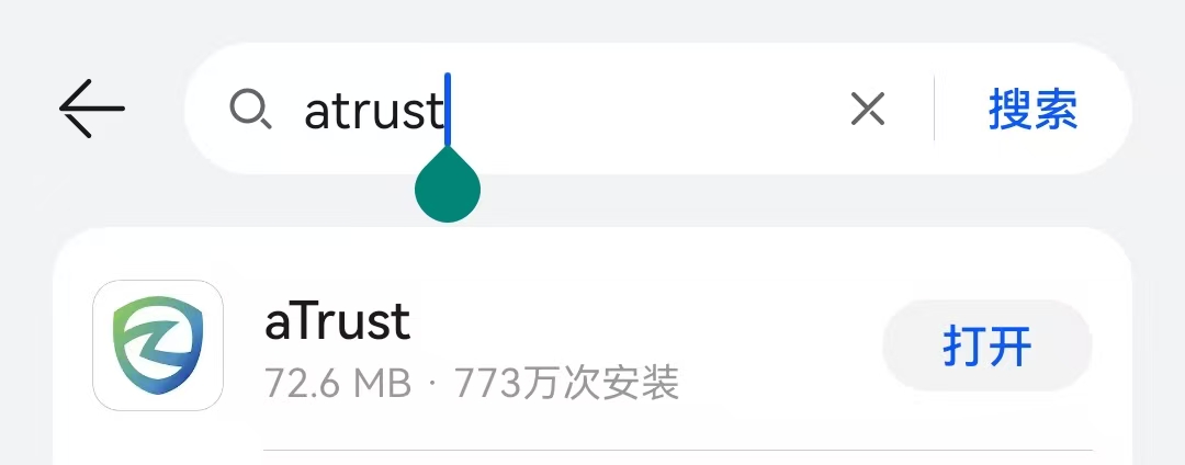 atrust-install.jpg