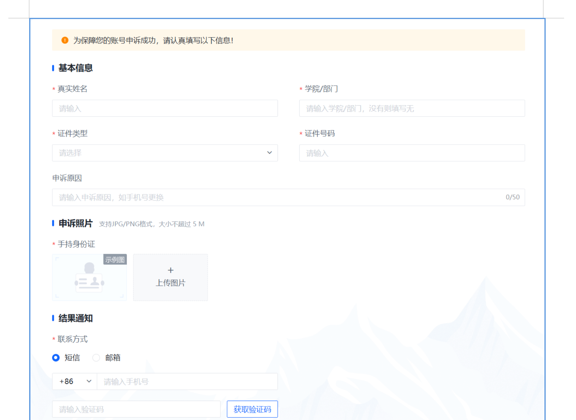 微信图片_20260520112031.png