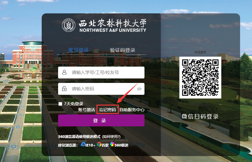 微信图片_20260520113839.png
