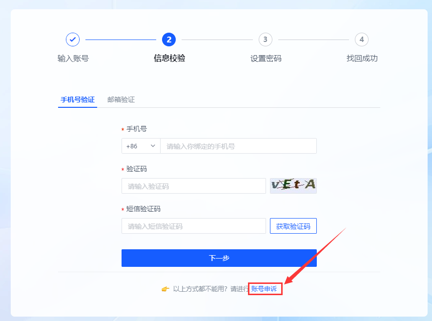 微信图片_20260520113936.png